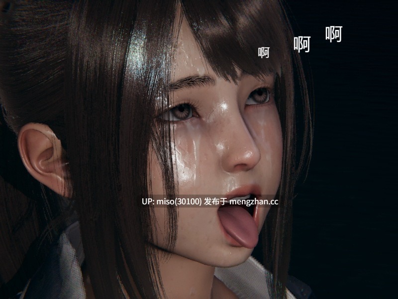 百与森 姐姐篇1-3-第15张图片-萌站