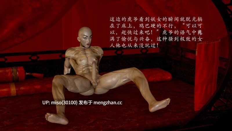 顿悟黄梁重置版(新旧版)-第4张图片-萌站