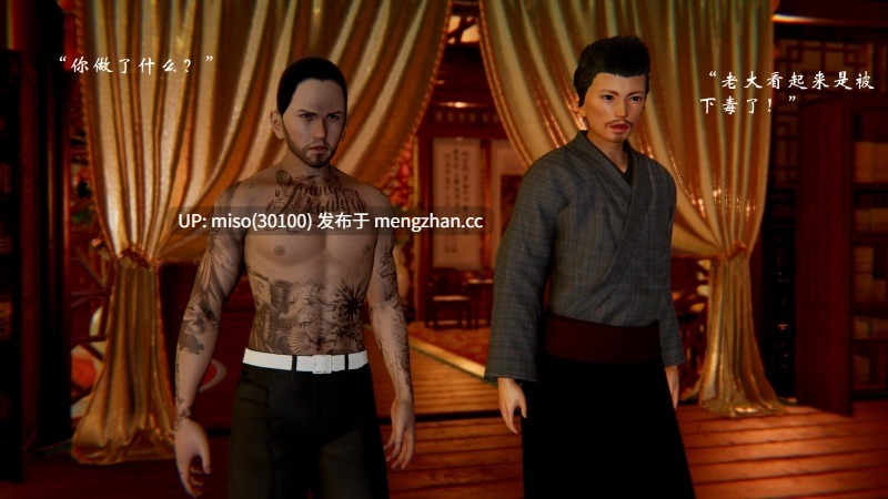 顿悟黄梁重置版(新旧版)-第21张图片-萌站