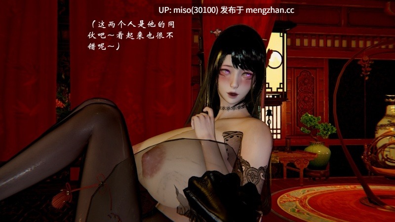顿悟黄梁重置版(新旧版)-第20张图片-萌站