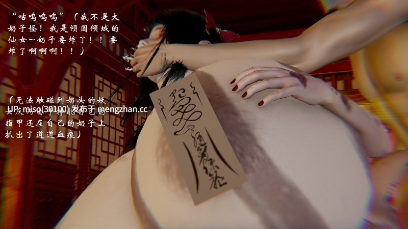 顿悟黄梁重置版(新旧版)-第30张图片-萌站