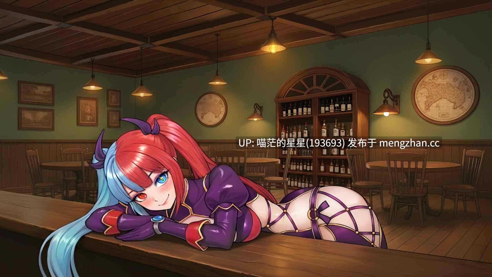 • 游戏Title: 与你共度的回忆 / Memories with You-第6张图片-萌站