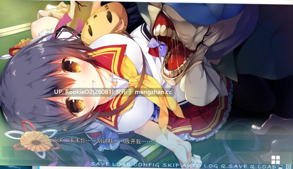 [ADV/汉化/PC] 青空下的加缪 AI汉化版 [3.07G]-第6张图片-萌站