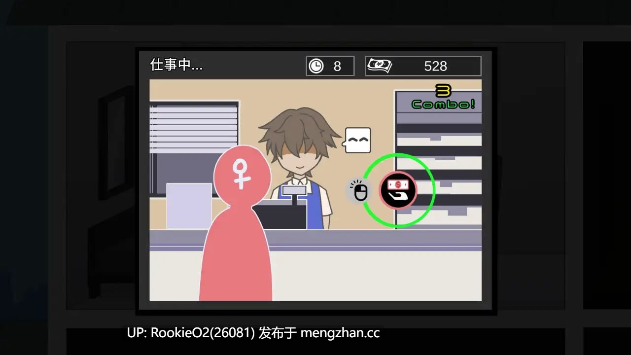 【SLG/汉化/NTR/更新/PC】NTR家族 v1.1 官方中文版【307M/更新】-第6张图片-萌站 【SLG/汉化/NTR/更新/PC】NTR家族 v1.1 官方中文版【307M/更新】-第6张图片-萌站