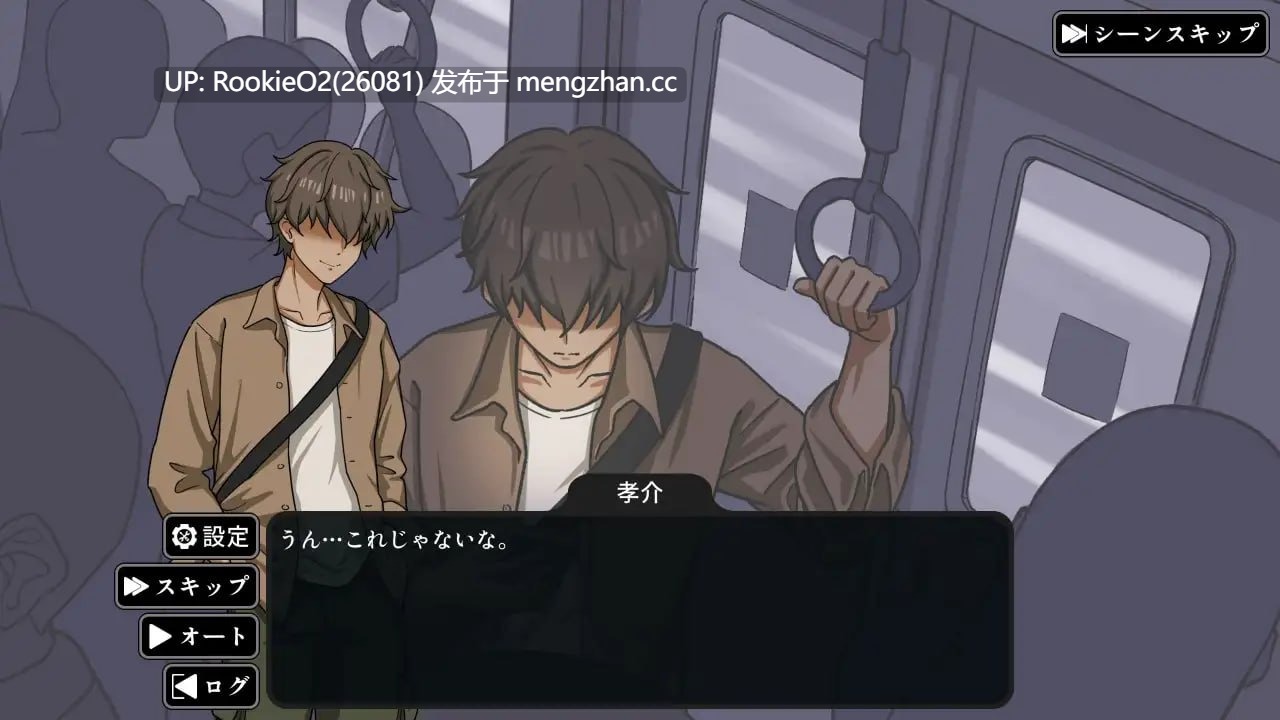 【SLG/汉化/NTR/更新/PC】NTR家族 v1.1 官方中文版【307M/更新】-第9张图片-萌站 【SLG/汉化/NTR/更新/PC】NTR家族 v1.1 官方中文版【307M/更新】-第9张图片-萌站