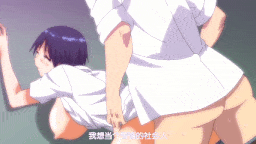 この会社、なにかおかしい...っ! #1-2集-第3张图片-萌站