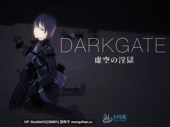 【射击FPS/异种奸/全动态/生肉/更新/PC】虚空淫狱 v0.9.15b 日文生肉版【2.58G/更新】-第4张图片-萌站 【射击FPS/异种奸/全动态/生肉/更新/PC】虚空淫狱 v0.9.15b 日文生肉版【2.58G/更新】-第4张图片-萌站