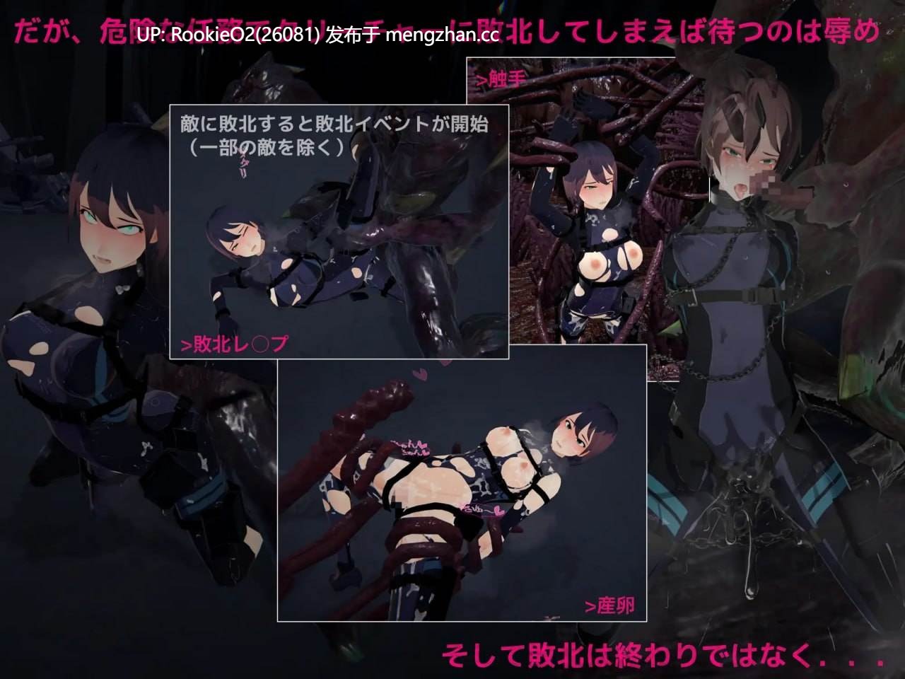 【射击FPS/异种奸/全动态/生肉/更新/PC】虚空淫狱 v0.9.15b 日文生肉版【2.58G/更新】-第7张图片-萌站 【射击FPS/异种奸/全动态/生肉/更新/PC】虚空淫狱 v0.9.15b 日文生肉版【2.58G/更新】-第7张图片-萌站