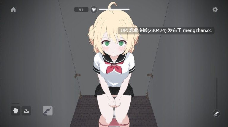 1[SLG动态]【新作】厕所袭击トイレを襲撃 [PC765M]-第6张图片-萌站