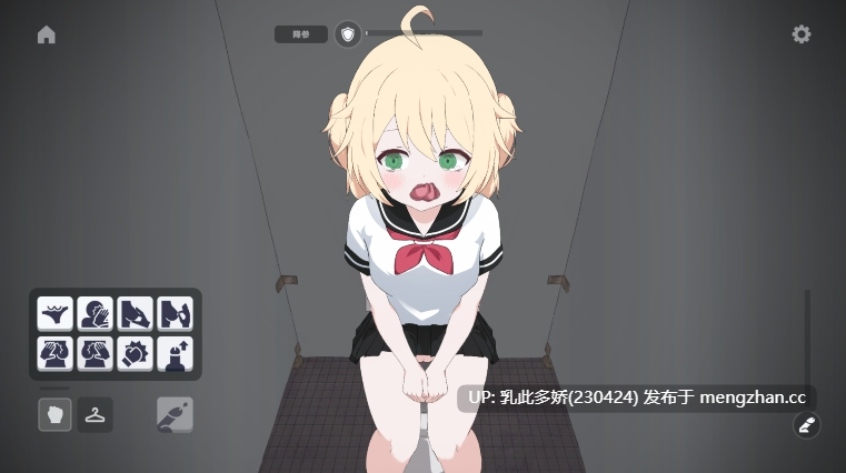 1[SLG动态]【新作】厕所袭击トイレを襲撃 [PC765M]-第7张图片-萌站