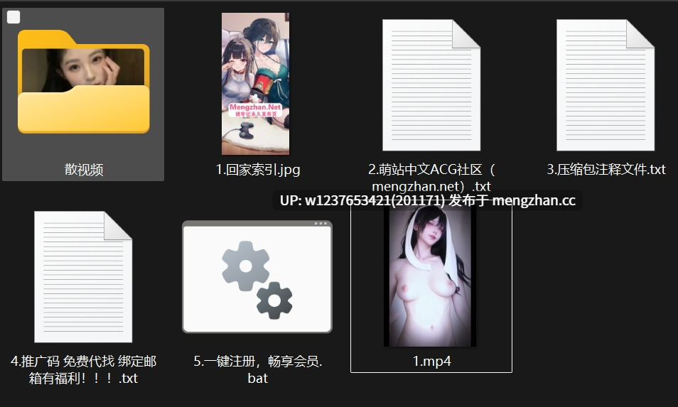 明星/网红AI脱衣系列：图生短视频口交/颜射/做爱GIF大合集 第十六弹【569M（原档+剪辑）】