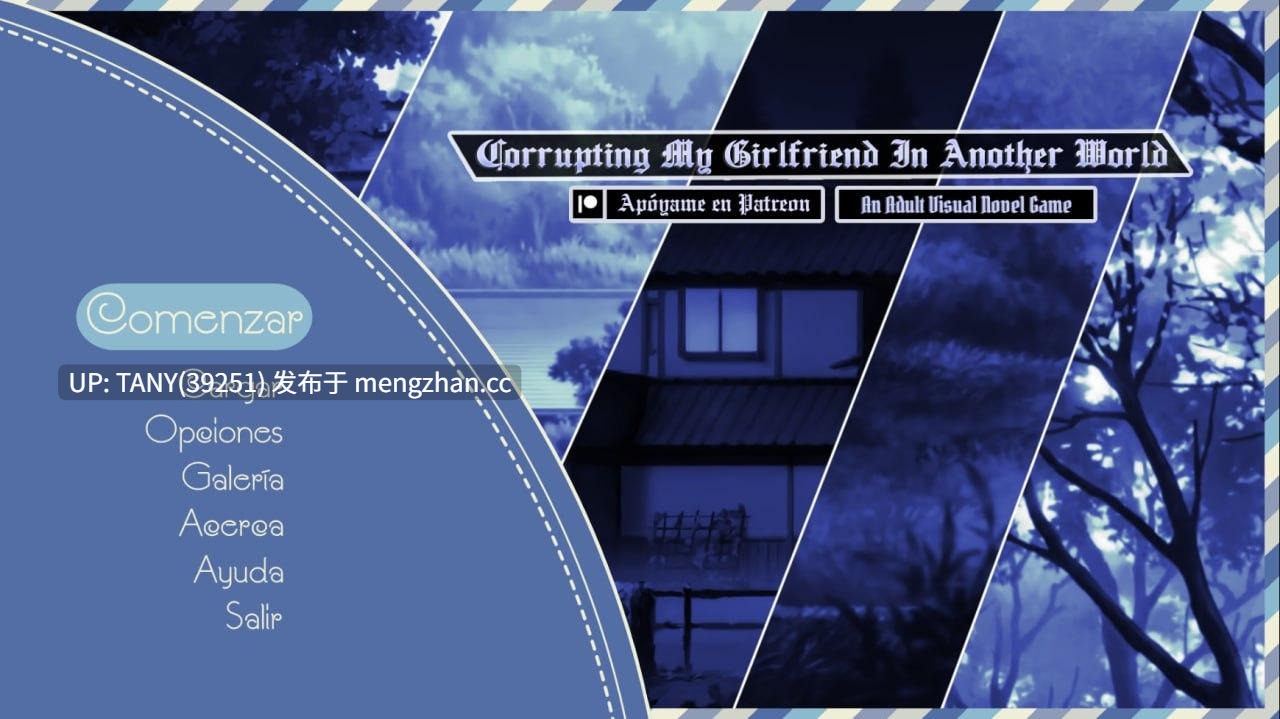 #腐化我的异世界女友   #Corrupting My Girlfriend in Another World v1.2.9 AI汉化版  萌站植入-第3张图片-萌站