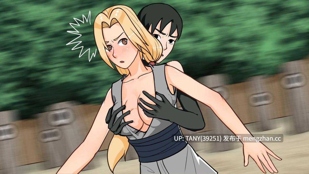 #火影忍者：查克拉之羁绊   #Naruto:Bound by Chakra v0.15 官方中文版    萌站植入-第4张图片-萌站
