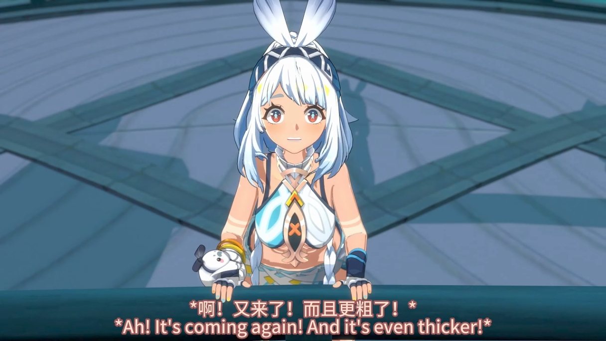Cerodier 玛拉妮 17分钟剧情 -第2张图片-萌站