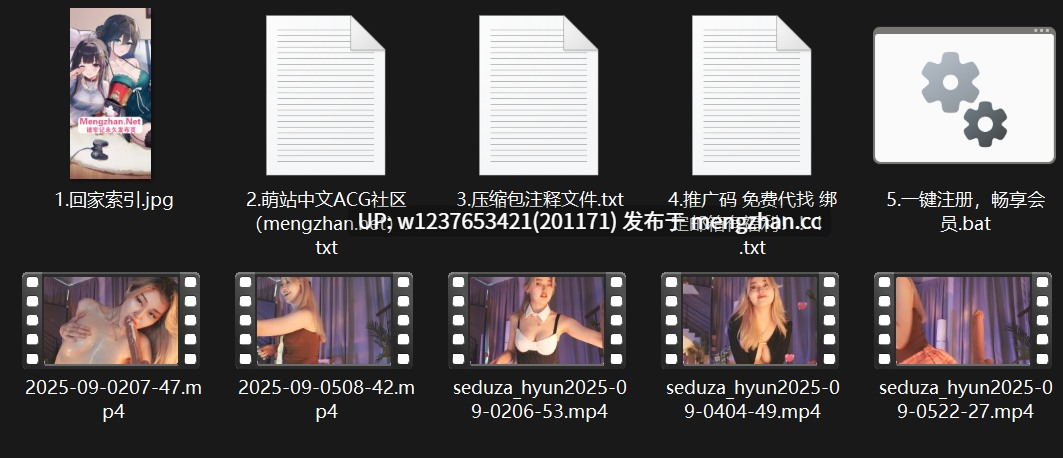 【全网最全】神级阿黑颜御姐【Seduza_hyun】高潮喷水,吊带灰丝多种情趣~表情淫骚的五边形女战士,各种道具爽到飞起~【10V/66.8G】-第21张图片-萌站 【全网最全】神级阿黑颜御姐【Seduza_hyun】高潮喷水,吊带灰丝多种情趣~表情淫骚的五边形女战士,各种道具爽到飞起~【10V/66.8G】-第21张图片-萌站