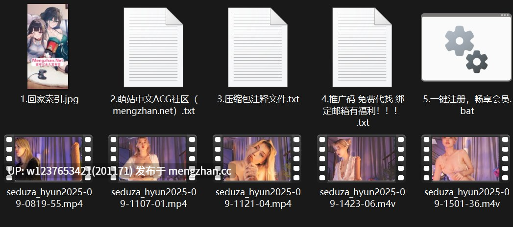 【全网最全】神级阿黑颜御姐【Seduza_hyun】高潮喷水,吊带灰丝多种情趣~表情淫骚的五边形女战士,各种道具爽到飞起~【10V/66.8G】-第22张图片-萌站 【全网最全】神级阿黑颜御姐【Seduza_hyun】高潮喷水,吊带灰丝多种情趣~表情淫骚的五边形女战士,各种道具爽到飞起~【10V/66.8G】-第22张图片-萌站