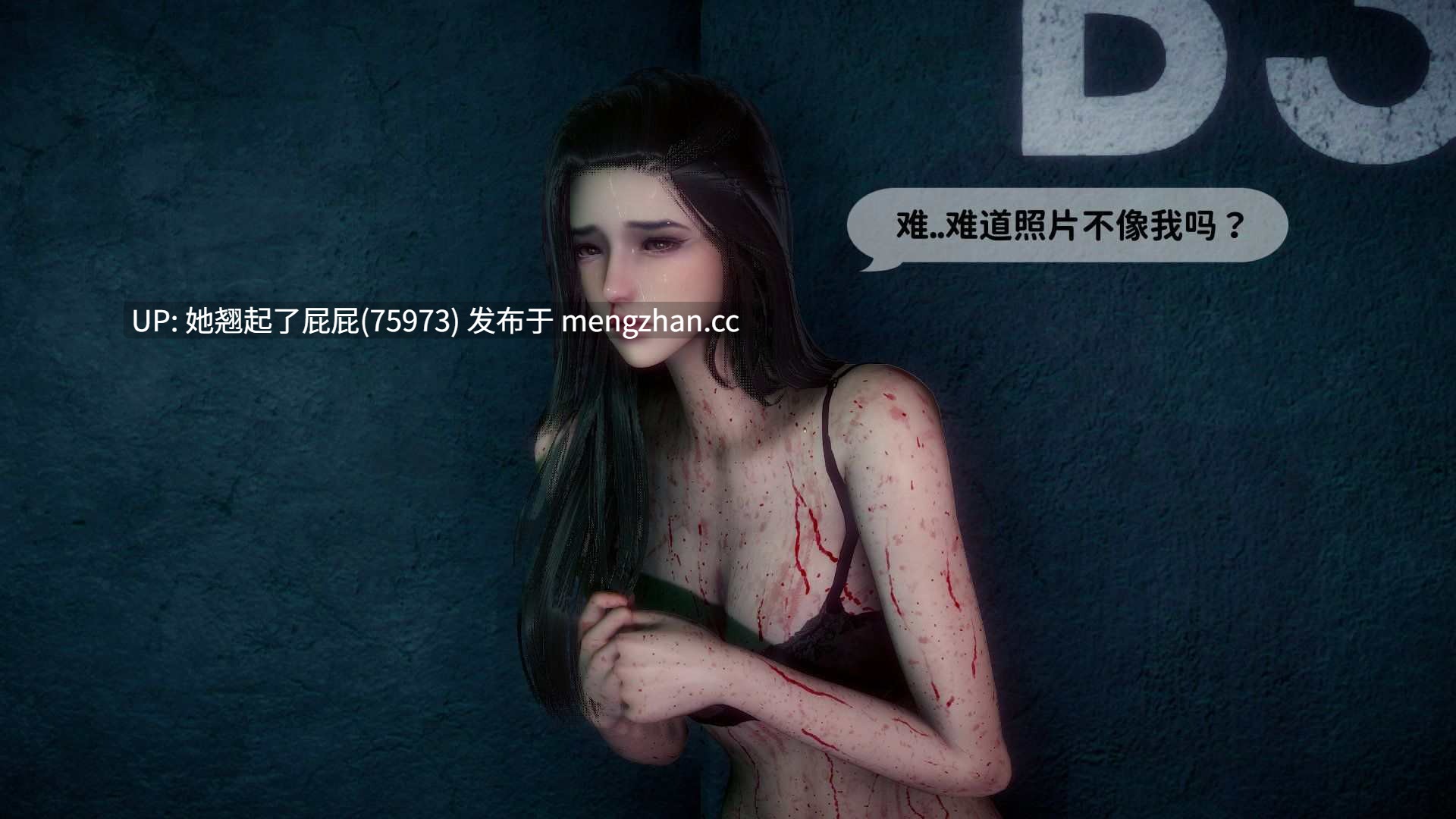 [3D全彩/中文] 新乔安传 序章01-4.2 [225M]-第3张图片-萌站