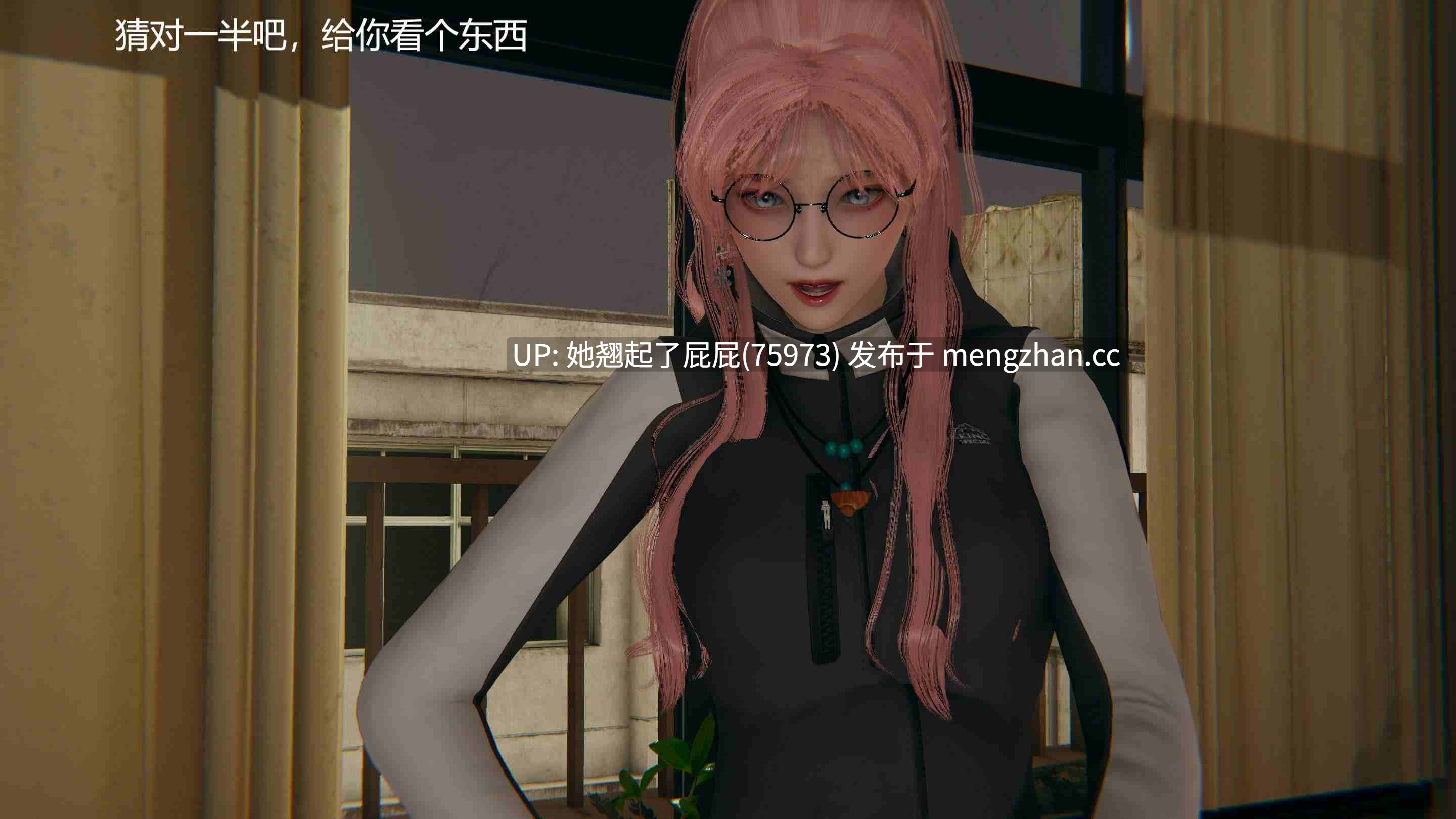 [3D全彩/中文] 杀手与猎物01-02(完) [50M]-第5张图片-萌站
