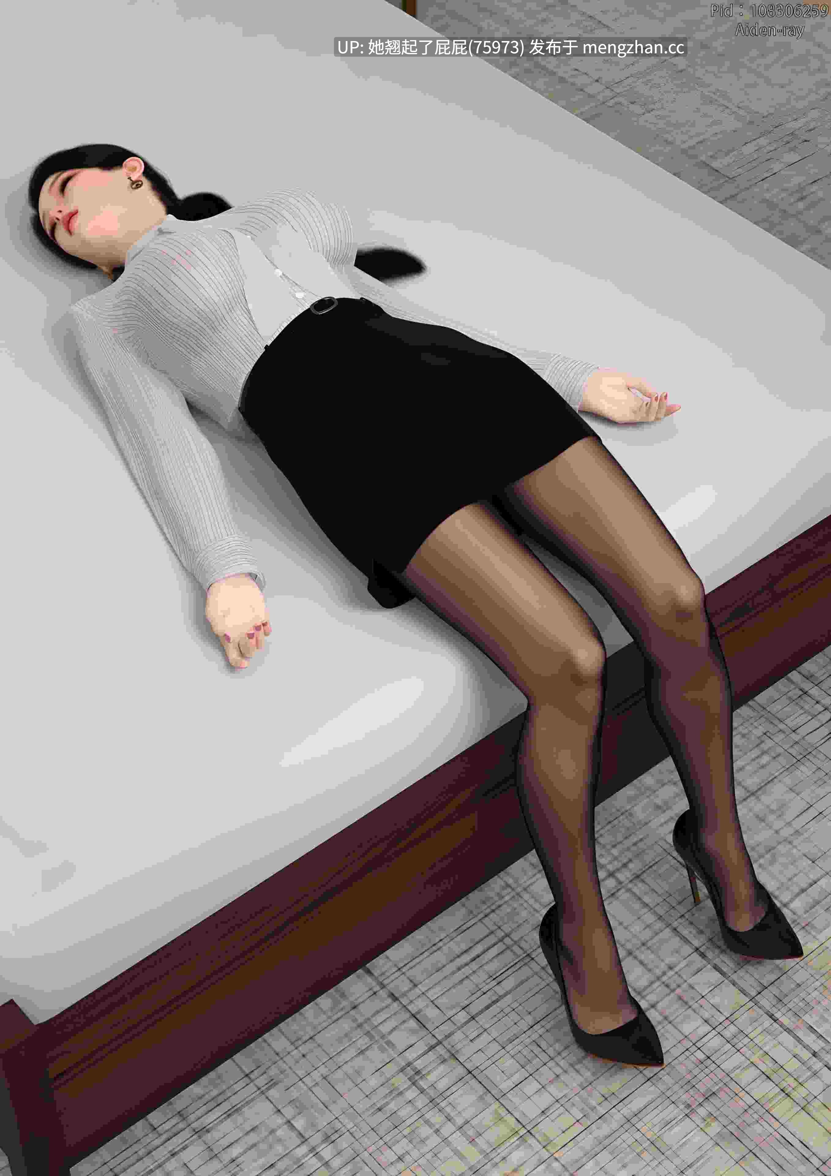 [3D全彩/中文/睡奸] 昏睡备忘录01-04+昏睡手册01-02+特典+短篇01-02 [580M]-第4张图片-萌站