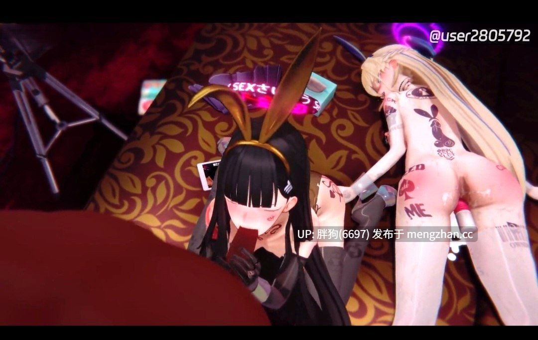 【0.4萌币】#蔚蓝档案 双飞调月莉音rio和飞鸟马时toki #中出 #口交 #足交 #魅黑 #HimuraMegumin