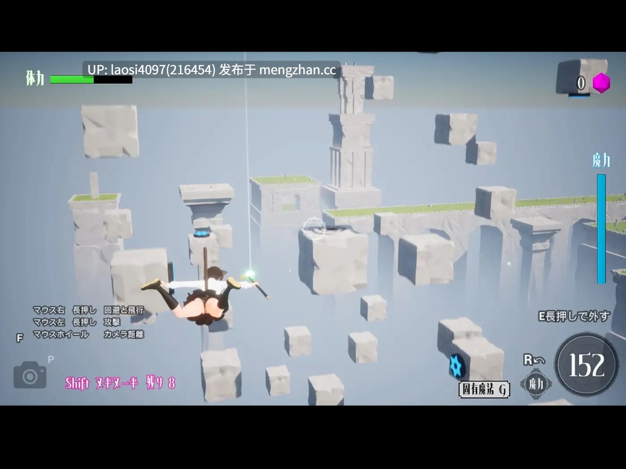 [更新/3D/PC]#强袭魔女 #フォーリンウィッチーズ v4.0 日文生肉版-第2张图片-萌站