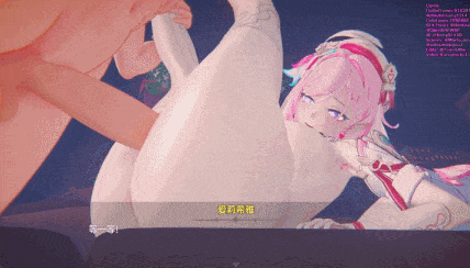生日快乐，爱莉希雅