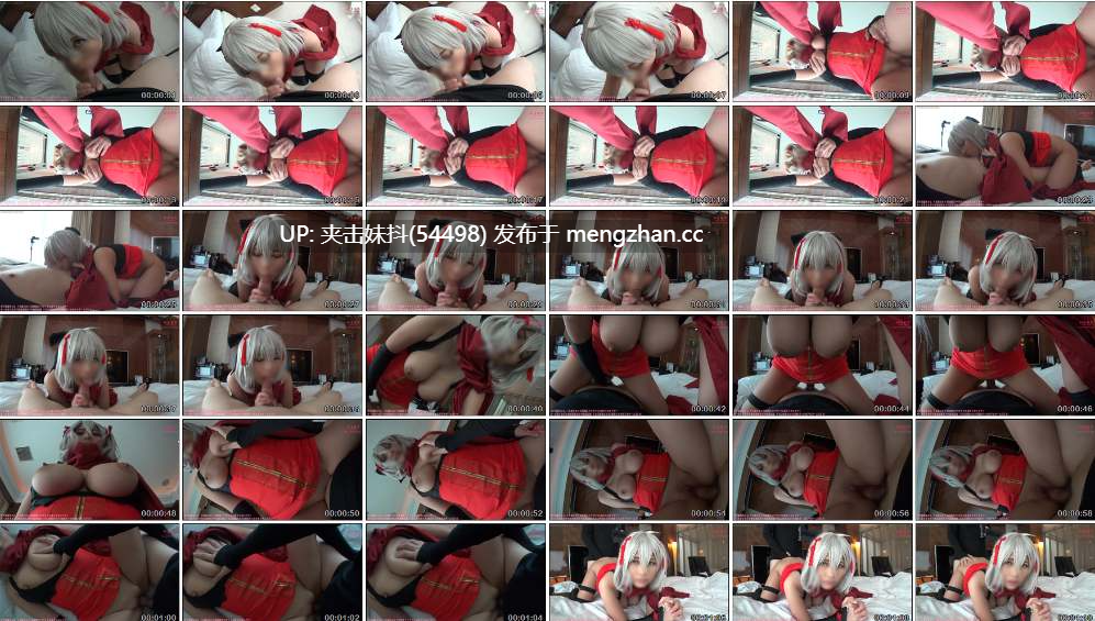 Sex Syndrome-合-29-FGO魔神总司COS-第3张图片-萌站