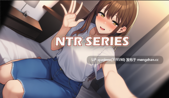 【SLG/PC+安卓】NTR Series v0.5.0.-第2张图片-萌站