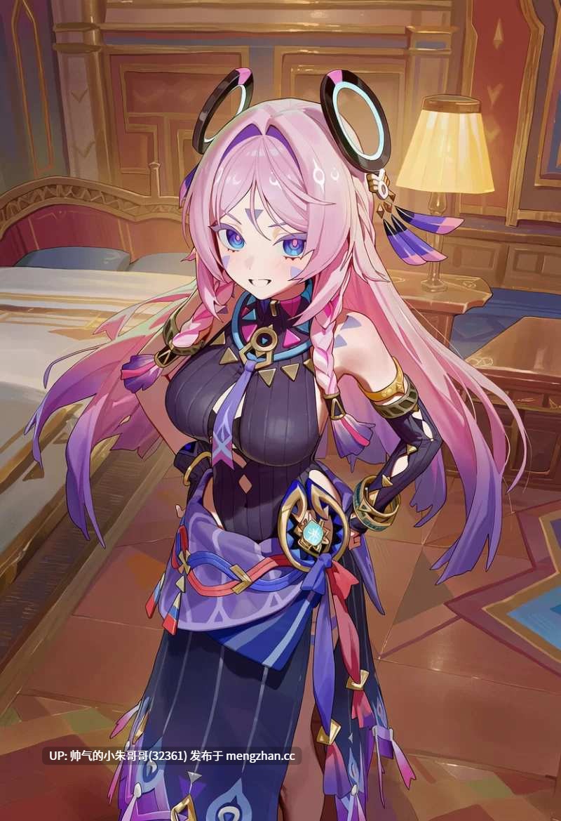 原神 茜特菈莉小合集三 [10本+1081p+1.16G]-第12张图片-萌站