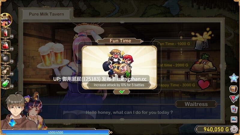 [休闲SLG/动态/官中步兵] 爱的异世界 H-Isekai Loves v1.0.3 STEAM官中步兵版+DLC [2.10G]-第7张图片-萌站