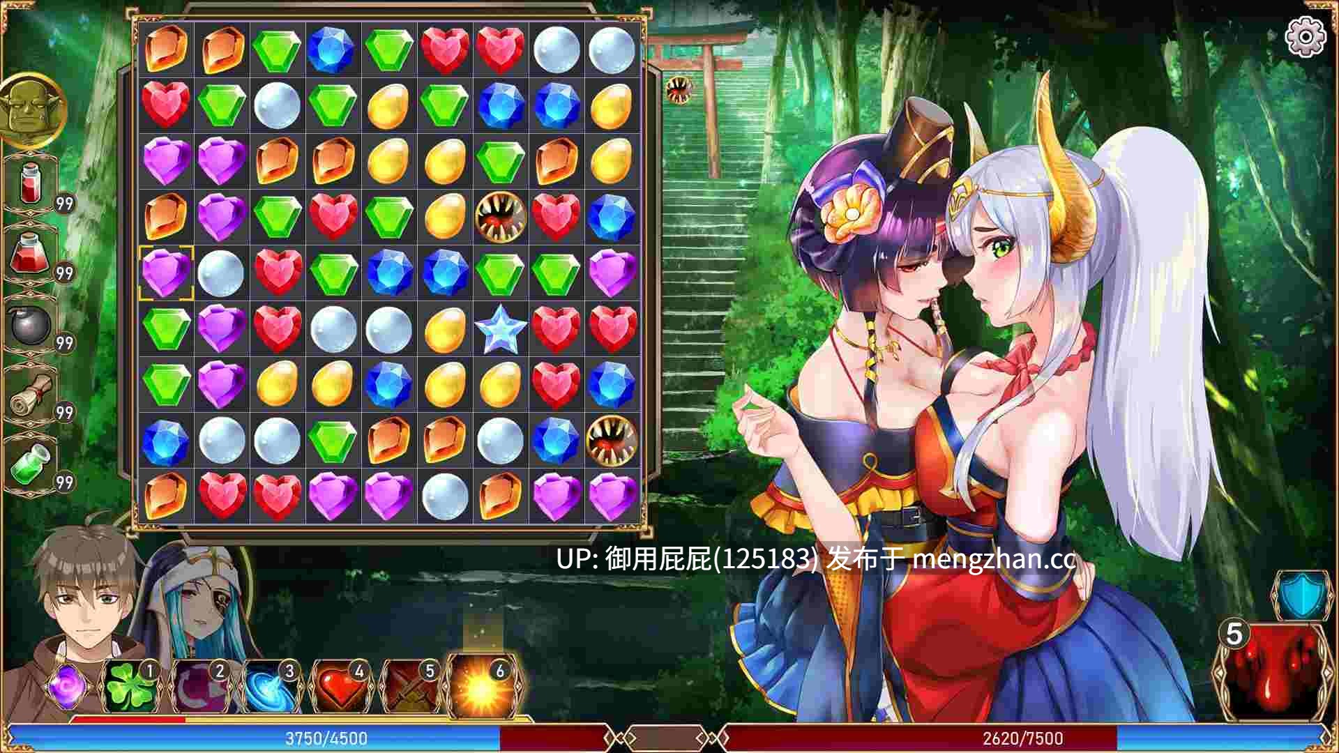 [休闲SLG/动态/官中步兵] 爱的异世界 H-Isekai Loves v1.0.3 STEAM官中步兵版+DLC [2.10G]-第11张图片-萌站