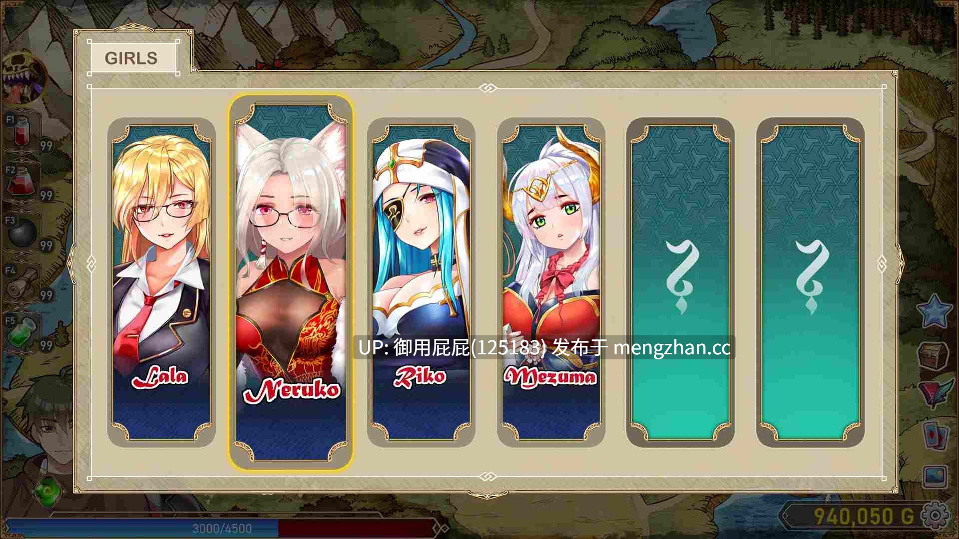 [休闲SLG/动态/官中步兵] 爱的异世界 H-Isekai Loves v1.0.3 STEAM官中步兵版+DLC [2.10G]-第13张图片-萌站