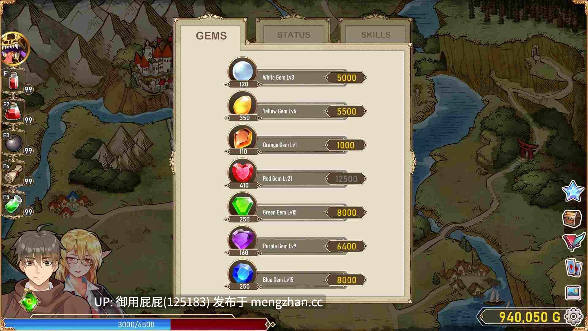 [休闲SLG/动态/官中步兵] 爱的异世界 H-Isekai Loves v1.0.3 STEAM官中步兵版+DLC [2.10G]-第14张图片-萌站