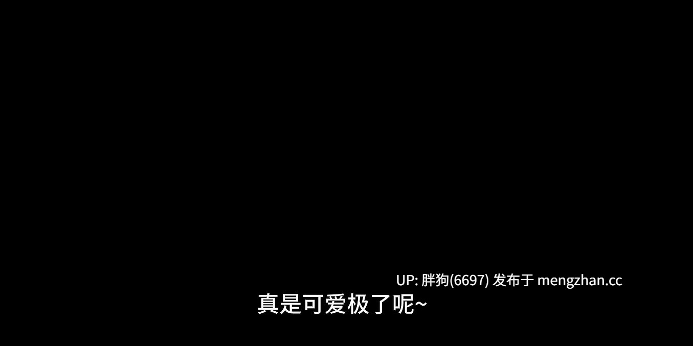 【0.4萌币】# 明日方舟 # 桃金孃 # 鴻雪 テンニンカとパゼオンカMP4 [中文字幕]-第3张图片-萌站