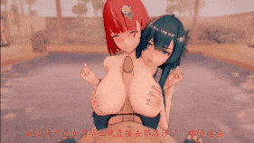 新作-【尘白禁区-Snowbreak】与红蓝双妻的一天-第3张图片-萌站 新作-【尘白禁区-Snowbreak】与红蓝双妻的一天-第3张图片-萌站