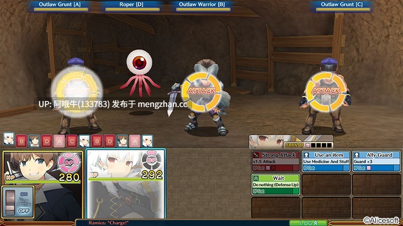 【日系/ARPG/PC/机翻】伊文尼克尔 Evenicle  别名：夏娃年代记  [v1.04] [AliceSoft][1.32G]【序号5024】