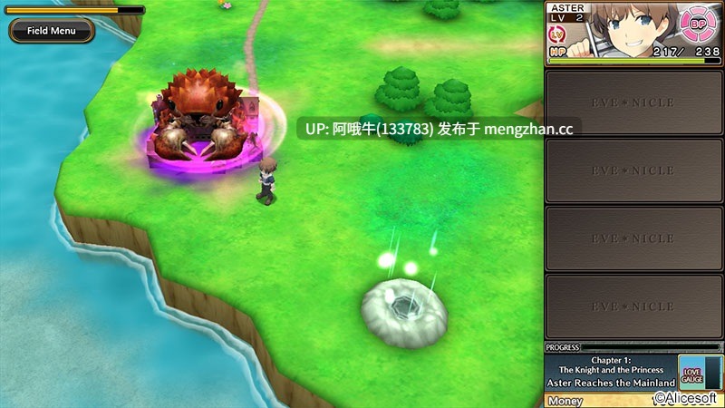 【日系/ARPG/PC/机翻】伊文尼克尔 Evenicle  别名：夏娃年代记  [v1.04] [AliceSoft][1.32G]【序号5024】-第3张图片-萌站