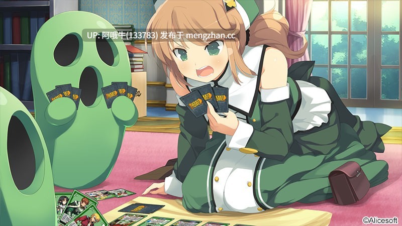 【日系/ARPG/PC/机翻】伊文尼克尔 Evenicle  别名：夏娃年代记  [v1.04] [AliceSoft][1.32G]【序号5024】-第7张图片-萌站
