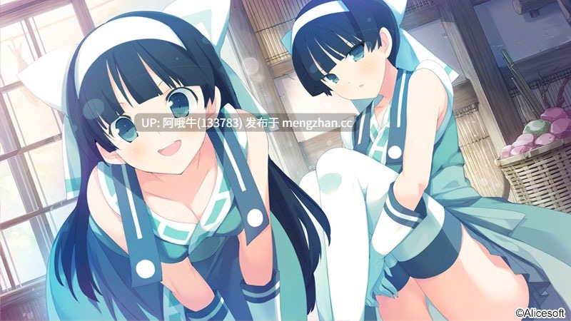 【日系/ARPG/PC/机翻】伊文尼克尔 Evenicle  别名：夏娃年代记  [v1.04] [AliceSoft][1.32G]【序号5024】-第9张图片-萌站