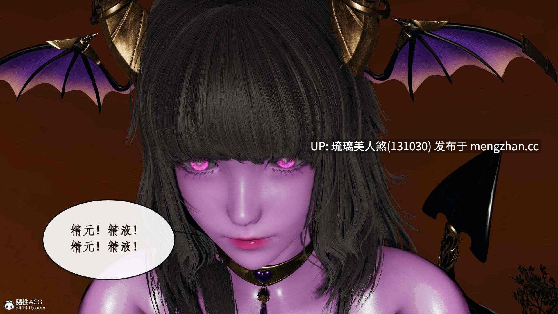 恋足奇淫都市01-10+番外X2 2671P [萌盘+度盘]-第4张图片-萌站