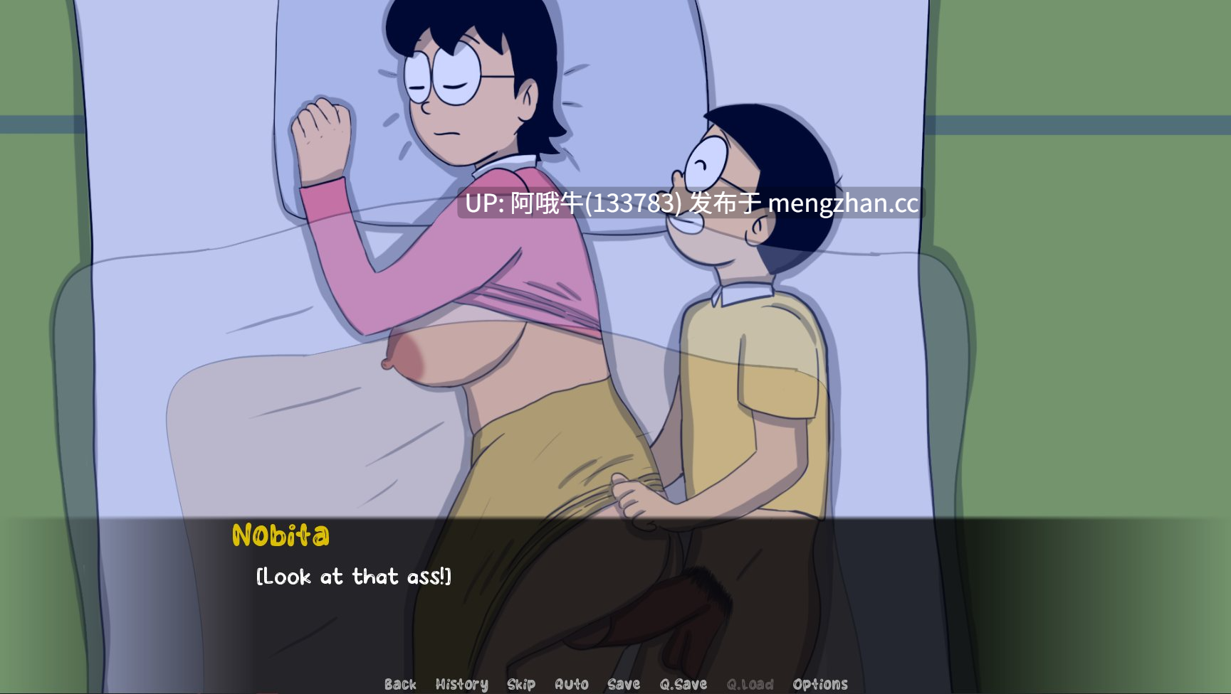 【2D/同人/SLG/PC机翻/安卓生肉/更新/萌站内植】DickmonX 重制版 DickmonX Remake  [v1.2b] [mayonnaisee]【887M】【序号5029】-第5张图片-萌站