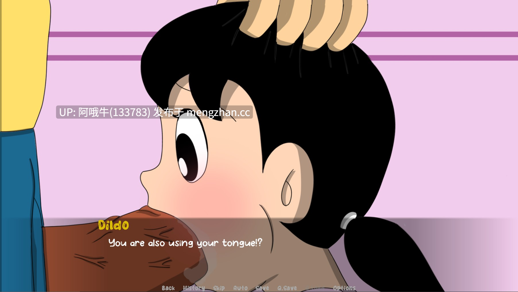 【2D/同人/SLG/PC机翻/安卓生肉/更新/萌站内植】DickmonX 重制版 DickmonX Remake  [v1.2b] [mayonnaisee]【887M】【序号5029】-第6张图片-萌站