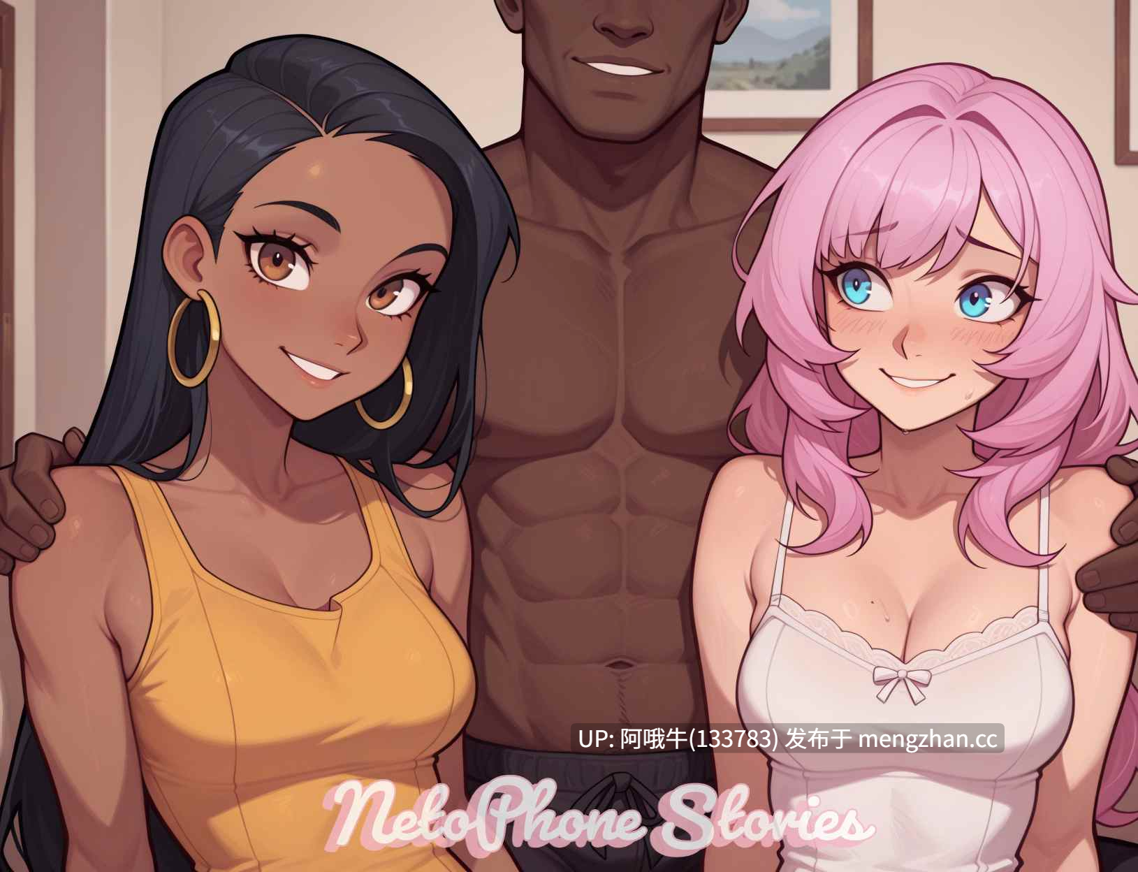 【2D/SLG/互动/PC/安卓/生肉】NetoPhone 故事 NetoPhone Stories [v0.8.0] [KTRGames]【940M】【序号5031】-第2张图片-萌站