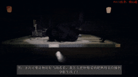 【1K/无修】新作-[桐山ハルカ]-完美世界柳神绿母NTR-1K-第4张图片-萌站