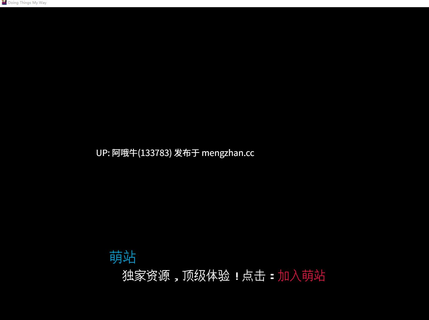 【3D/心灵控制/后宫/SLG/PC/机翻/萌站内植】按我的方式做事 Doing Things My Way [v1.7] [Random Derpoy]【2.98G】【序号5033】