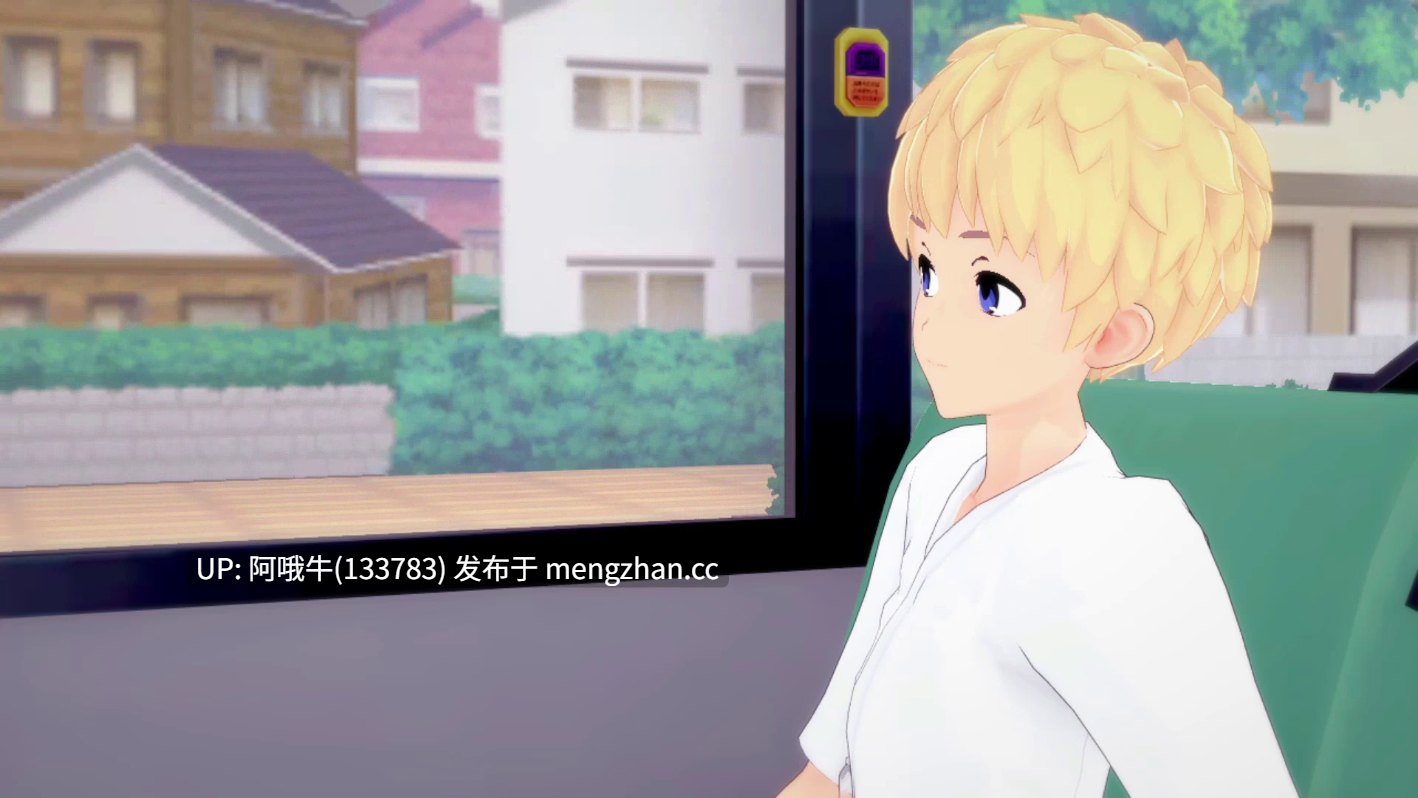 【3D/心灵控制/后宫/SLG/PC/机翻/萌站内植】按我的方式做事 Doing Things My Way [v1.7] [Random Derpoy]【2.98G】【序号5033】-第6张图片-萌站