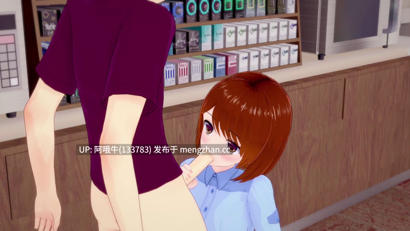 【3D/心灵控制/后宫/SLG/PC/机翻/萌站内植】按我的方式做事 Doing Things My Way [v1.7] [Random Derpoy]【2.98G】【序号5033】-第10张图片-萌站