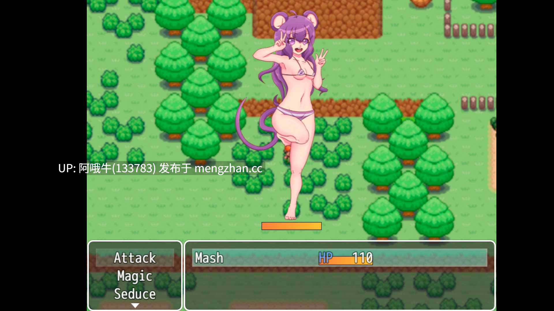 【像素/RPG/后宫/怪物女孩/PC/机翻】变体兽 Hentaimon [v0.13 Halloween] [Pinky Soul]【791M】【序号5035】-第7张图片-萌站