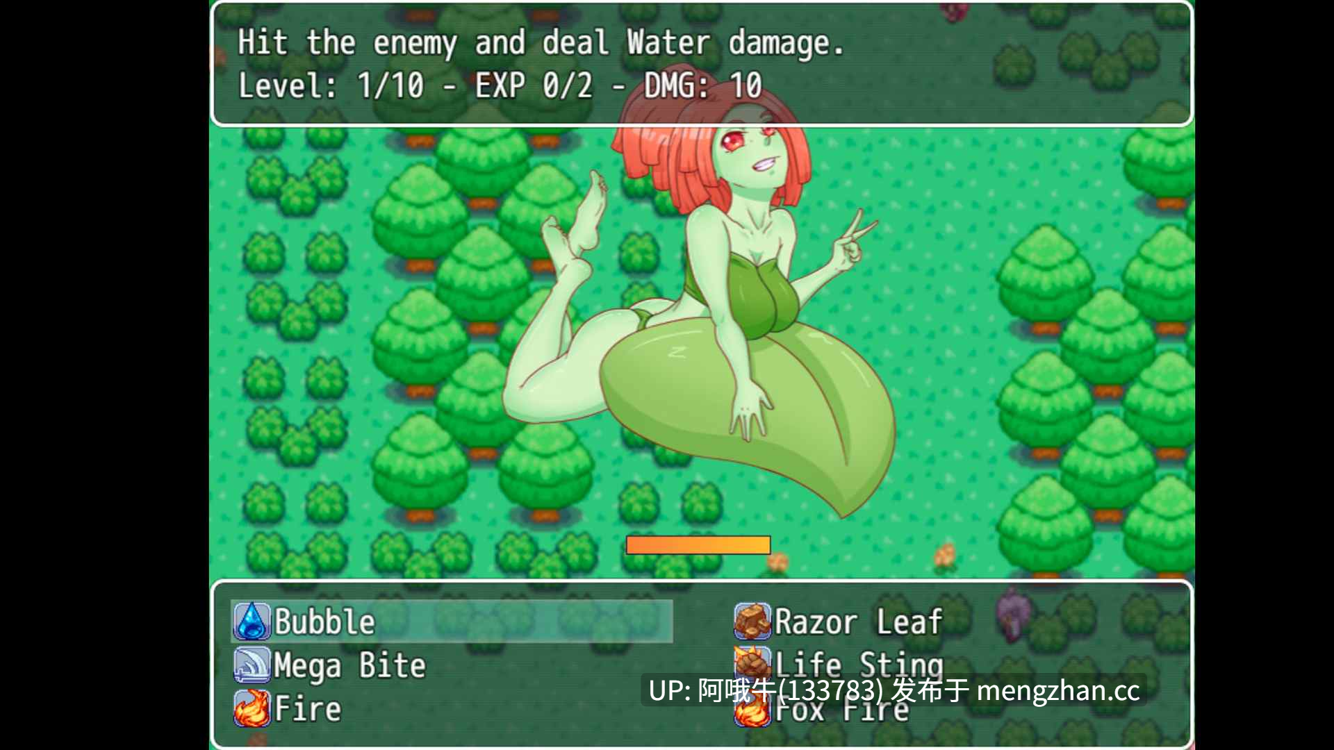 【像素/RPG/后宫/怪物女孩/PC/机翻】变体兽 Hentaimon [v0.13 Halloween] [Pinky Soul]【791M】【序号5035】-第8张图片-萌站