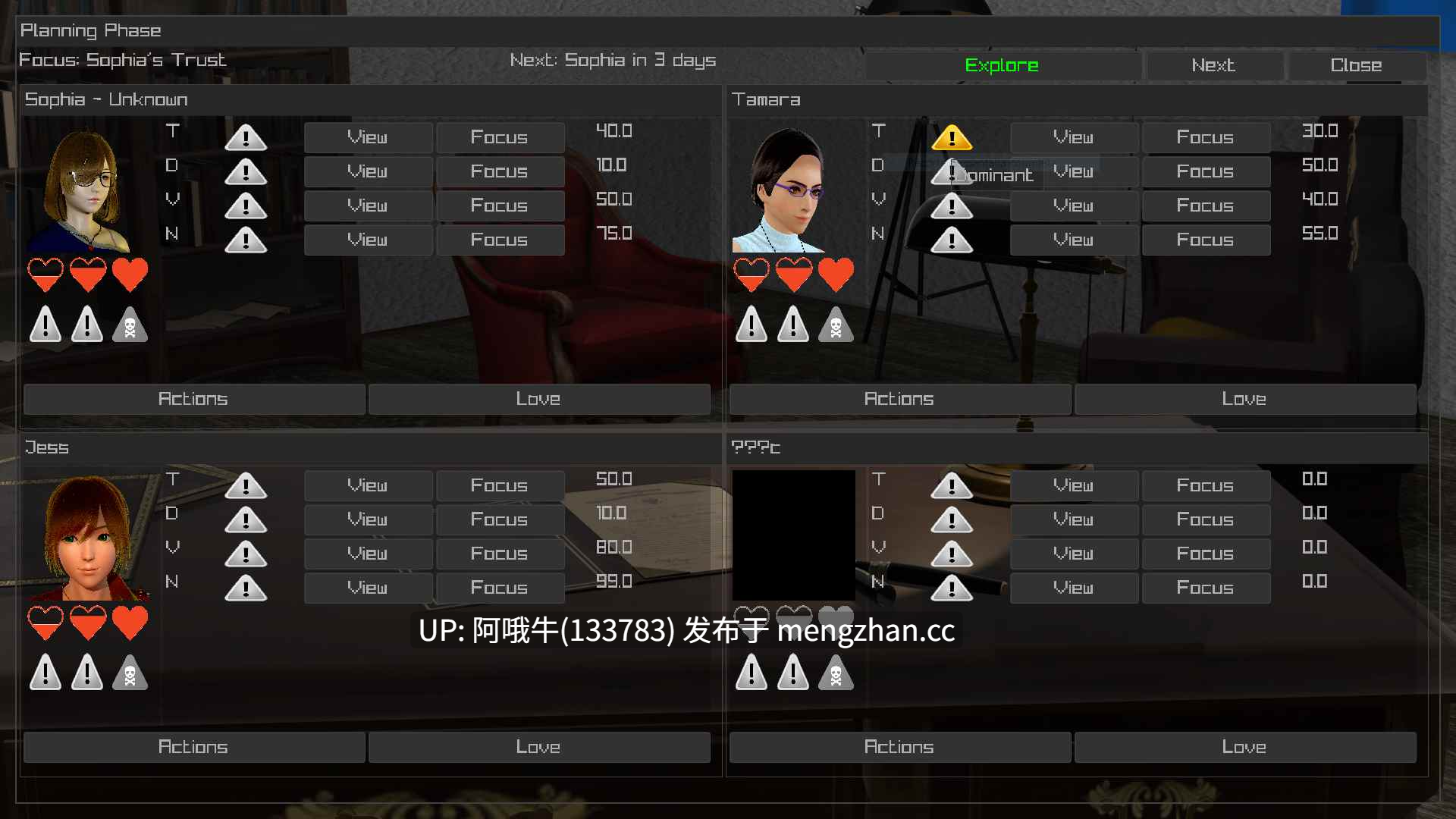 【3D/互动/腐化/PC/生肉】玷污者 Defiler [v1.0.0] [Tebon]【1.49G】【序号5037】-第5张图片-萌站